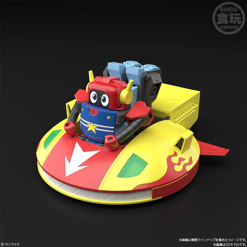 Super Mini Pla King of Braves GaoGaiGar5 Plastic Model