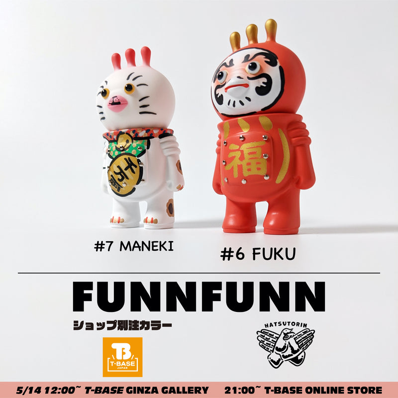 【Limited】Hatsutorin × Toy's King FUNNFUNN #6 FUKU/#7MANEKI T-BASE Limited Color Sofubi / Sofvi