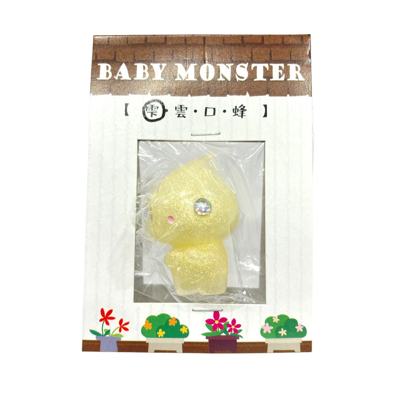 [Limited] MONSTER FACTORY baby monster, 4 modelli, Esposizione di giocattoli d'arte, 3 Colori esclusivi, Sofvi