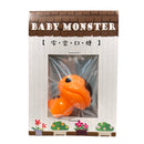 モンスターファクトリー パルコオープニング 口