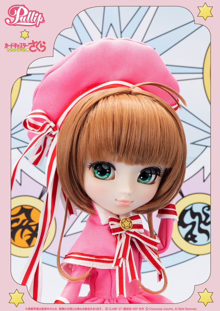 Card Captor Sakura Pullip Action Figure Doll
