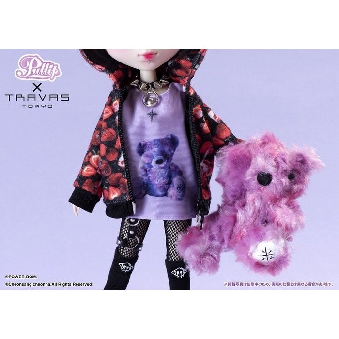 TRAVAS TOKYO Noan Pullip PVC Action Figure Doll