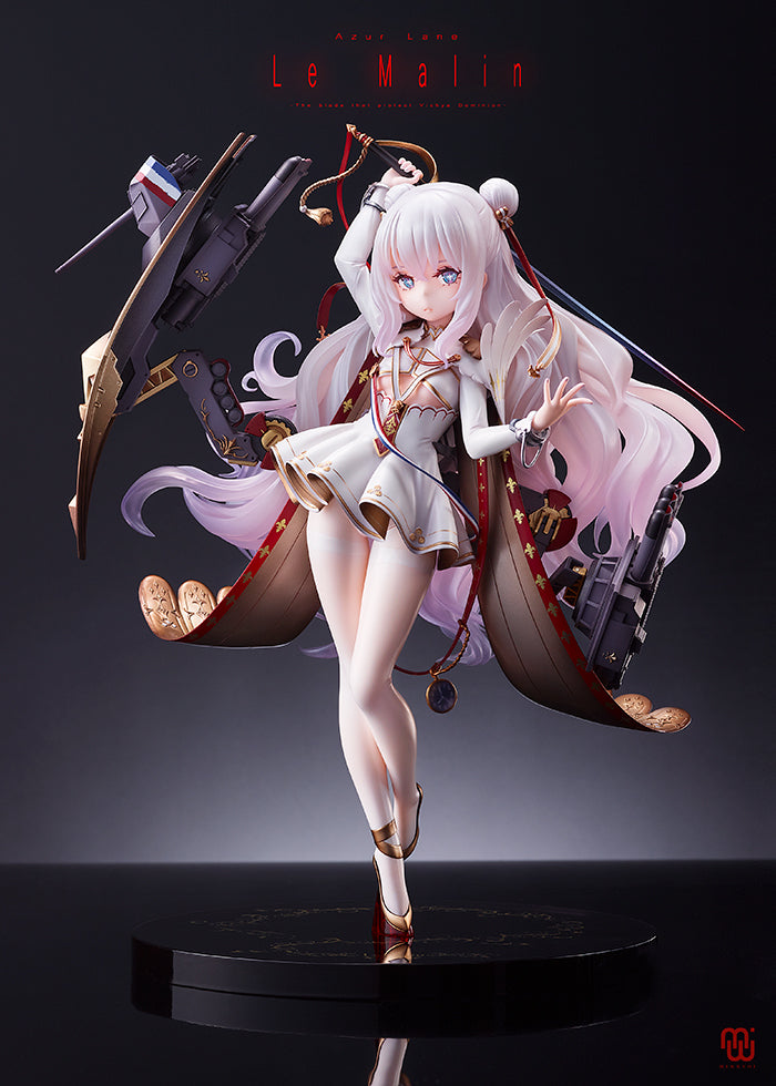 アズールレーン ル・マラン 通常版