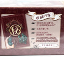 SOLID DESIGN/ソリッドデザイン SDWAX/SDワックス スターターキット プロ 06