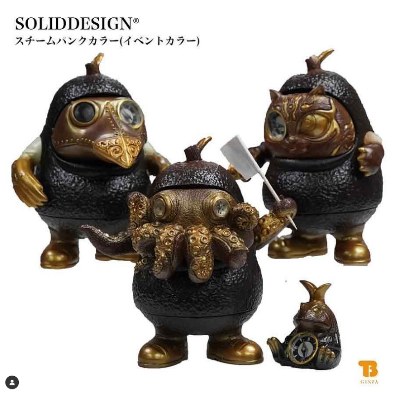 【Limited】SOLID DESIGN/ソリッドデザイン スチームパンクカラー アボコ・Dr.ぺスター・カルパッチョ ソフビ